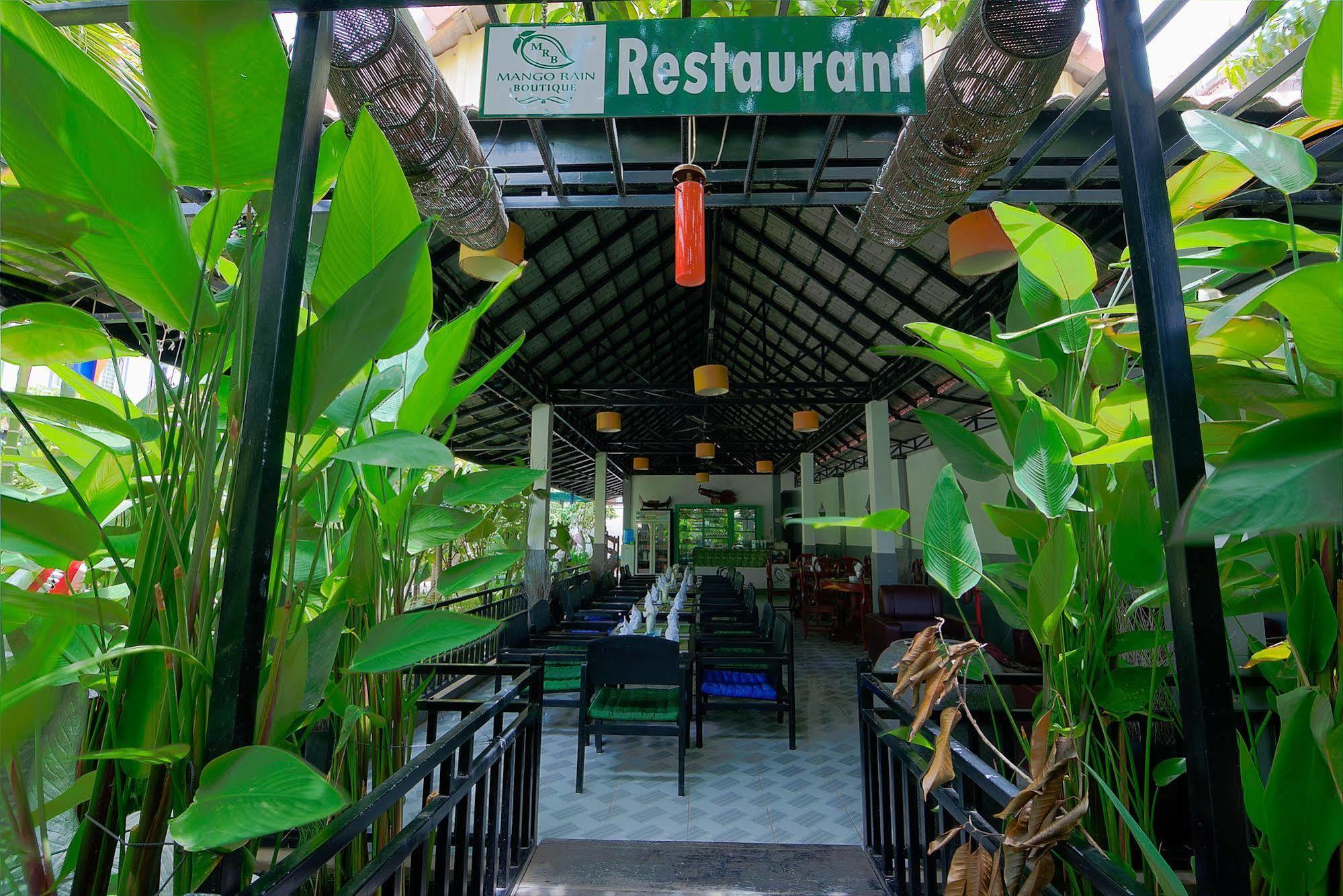 Mango Rain Boutique Hotel Siem Reap Exterior photo